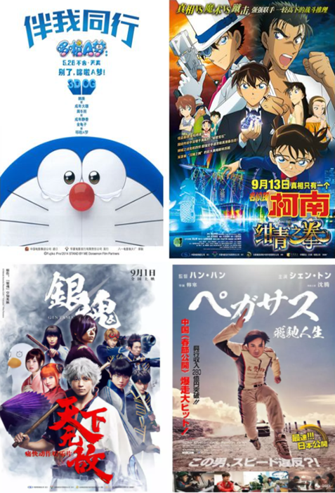 http://net.bangong.cn:8966/Upload/image/20210604/20210604151526_6588.png